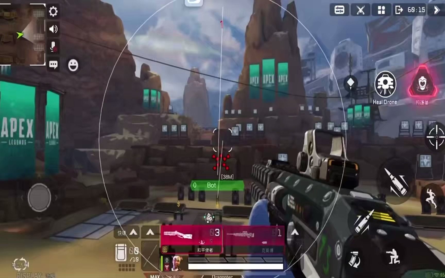 和平精英透视在线购买平台 和平精英透视3元挂购买